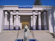 Rosicrucian Egyptian Museum in San Jose, California, 1966