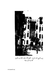 الصفحة التالية &larr;