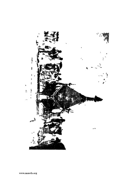 ملف:تاريخ نجد الحديث.pdf