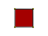 Cube-face-first.png