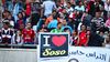 مصر تعلن انسحابها رسمياً من سباق تنظيم أمم أفريقيا 2017 لمضاعفة حظوظ الجزائر