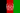 Flag of Afghanistan.svg