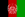Flag of Afghanistan.svg