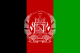 Flag of Afghanistan.svg
