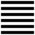 Iching-hexagram-01.svg