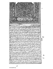 &rarr; الصفحة السابقة