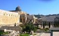 حدائق التوارة في القدس.