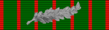CroixdeGuerreFR-SilverPalm.png