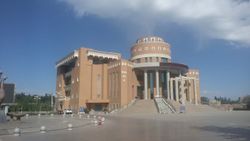 Hami Museum