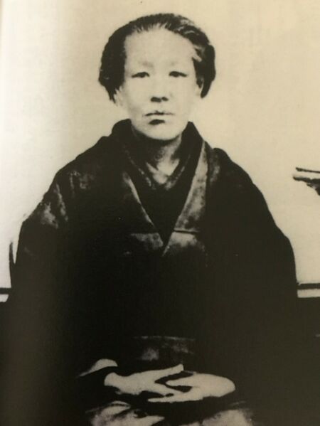 ملف:Kondō Tsune.jpg