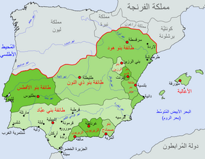 Reinos de Taifas en 1080-ar.png