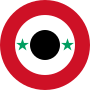 Roundel of the Syrian Air Force.svg