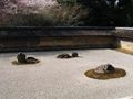 Ryōan-ji (龍安寺)