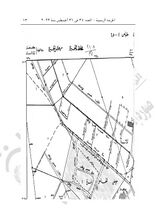 خرائط توضيحية للأحواض الواقع فيها والمحيطة بالمتحف4.jpg