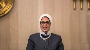 هالة زايد.jpg