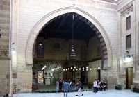 لااطار