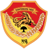 الختم الرسمي لـ East Nusa Tenggara