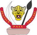 Coat of arms of the Democratic Republic of the Congo (black spear).svg