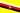 Flag of Brunei.svg