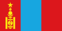 علم Mongolia