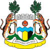 الختم الرسمي لـ Ipoh