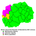 Albanians in Macedonia, according to the 1981 census