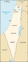 فلسطين