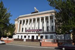 Palace of Culture