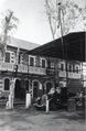 Customs House, Rosh Pinna. January 1939