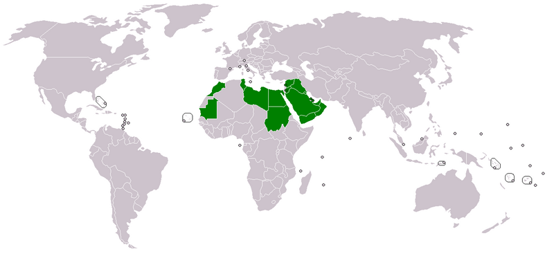 ملف:UN ESCWA 2015.png