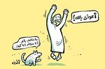 رسوم أنديل4.jpg