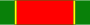 Decoration for Valour in the SA Prisons Service CPV