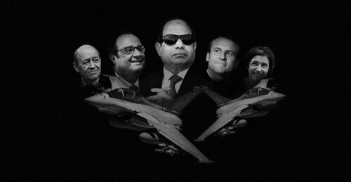 قريباً