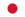 Flag of Japan.svg