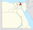 Ismailia in Egypt.svg