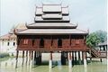 Library, Thung Si Mueang temple