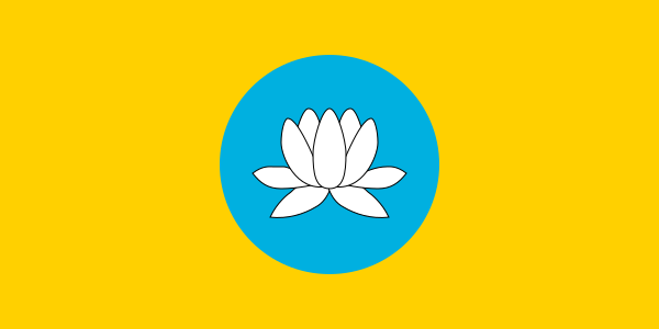ملف:Flag of Kalmykia.svg