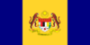 علم Wilayah Persekutuan Putrajaya