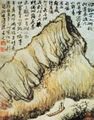 Shitao-Qinhuai.jpg