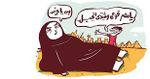 رسوم أنديل5.jpg