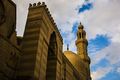 واجهة المجموعة من شارع المعز