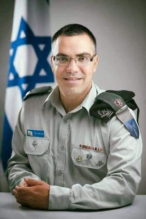 Avichay Adraee.jpg