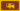 Ceylon