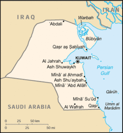 Ku-map.gif
