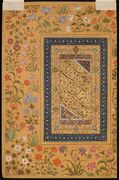 Rubaʿi copied by Mir Ali Heravi and later mounted in the so-called "Kevorkian Album". Bukhara, 1534ح. 1534. Metropolitan Museum of Art