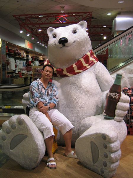 ملف:Cola bear.jpg
