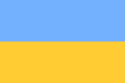 علم Carpatho-Ukraine