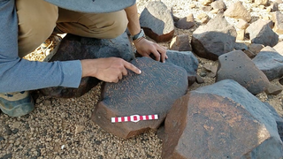 Muhanna-Inscriptions.png