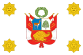 Presidential Standard of Peru.svg