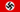 Flag of Nazi Germany (1933-1945).svg
